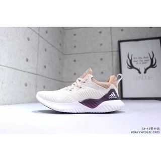 Alphabounce cream mahogany new arrivals