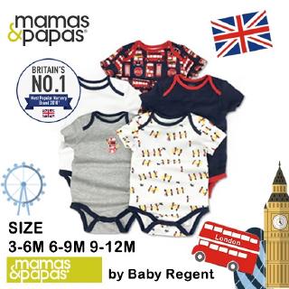 Bodysuit แบรนด์ Mamas & Papas แท้ 100% ชุดหมี บอดี้สูท เสื้อทารก เสื้อเด็กแรกเกิด mamas papas 5 ชิ้น