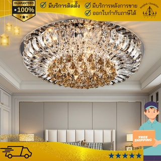 โคมไฟคริสตัลทรงกลม light luxury Modern โคมไฟLED สำหรับห้องนั่งเล่น โคมไฟห้องนอน BC-018