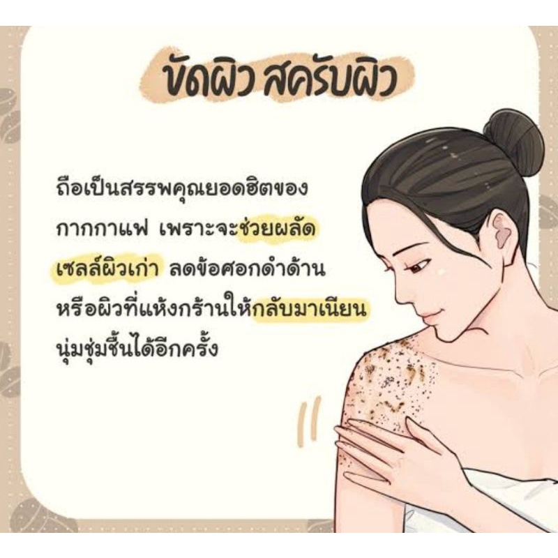 สบู่ของชำร่วย-ก้อนละ3-บาท-สบู่มินิ-ราคาน่ารัก