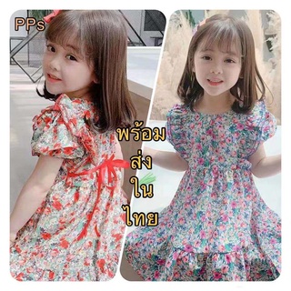 สินค้า PPSพร้อมส่ง เสื้อผ้าเด็กผู้หญิง น่ารัก  สไตล์เกาหลี Q20