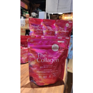 ภาพหน้าปกสินค้าShiseido the Collagen Powder 5,000mg 126g ชิเชโด้ คอลลาเจนผง ใหม่ล่าสุดจากประเทศญี่ปุ่นของแท้ 100% ที่เกี่ยวข้อง