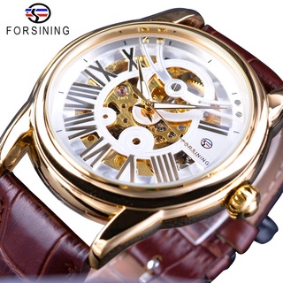 Forsining Official Exclusive Sale Brown Leather Roman Number Retro Luxury Design Men Watch Top Brand Automatic Wristwatc