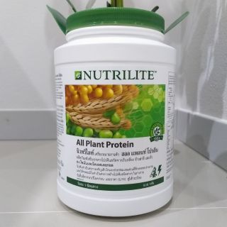 ภาพขนาดย่อของภาพหน้าปกสินค้าAll plant protein นิวทรีไลท์ ออลแพลนท์ โปรตีน 900 g จากร้าน faipedawan บน Shopee