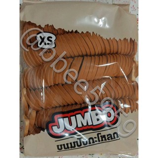 ขนมปังกะโหลกจิ๋ว จัมโบ้ไซส์XS ขายส่ง5แพ็คราคา255บาท