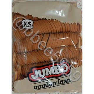 ขนมปังกะโหลกจิ๋ว จัมโบ้ไซส์XS ขายส่ง5แพ็คราคา255บาท