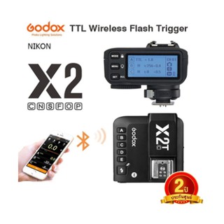 Godox Wireless Flash Trigger X2T - TTL / แฟลชทิกเกอร์