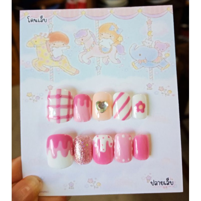 ้ล็บปลอมสีชมพูหวานๆน่ารักมากก