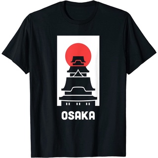 เสื้อยืดผ้าฝ้ายเสื้อยืด พิมพ์ลาย City Of Osaka Temple Gildan สไตล์ญี่ปุ่น สําหรับทุกเพศL XL  XXL 3XL