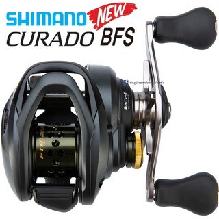 สินค้า รอกหยดน้ำ Shimano Curado BFS รุ่นใหม่ 2021 ของแท้ 100% มีใบรับประกัน