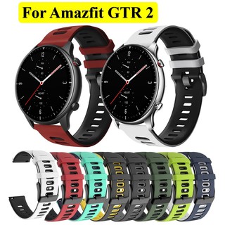 สินค้า สาย Amazfit gtr 3 / Amazfit gtr 2 Strap / Huawei gt2 pro / Huawei gt2 / gt2e / Huawei watch gt 2 pro / honor magic watch 2 / Amazfit GTR 2e / Amazfit GTS 3 / สายนาฬิกา Amazfit bip u pro / Garmin venu Sq / Garmin 245 Silicone Strap