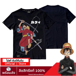 【ONEPIECE STORE】เสื้อวันพีช ลายลิขสิทธิ์แท้ เสื้อลูฟี่ เสื้อยืดลายการ์ตูน ลาย one piece T-Shirt DOP-1452