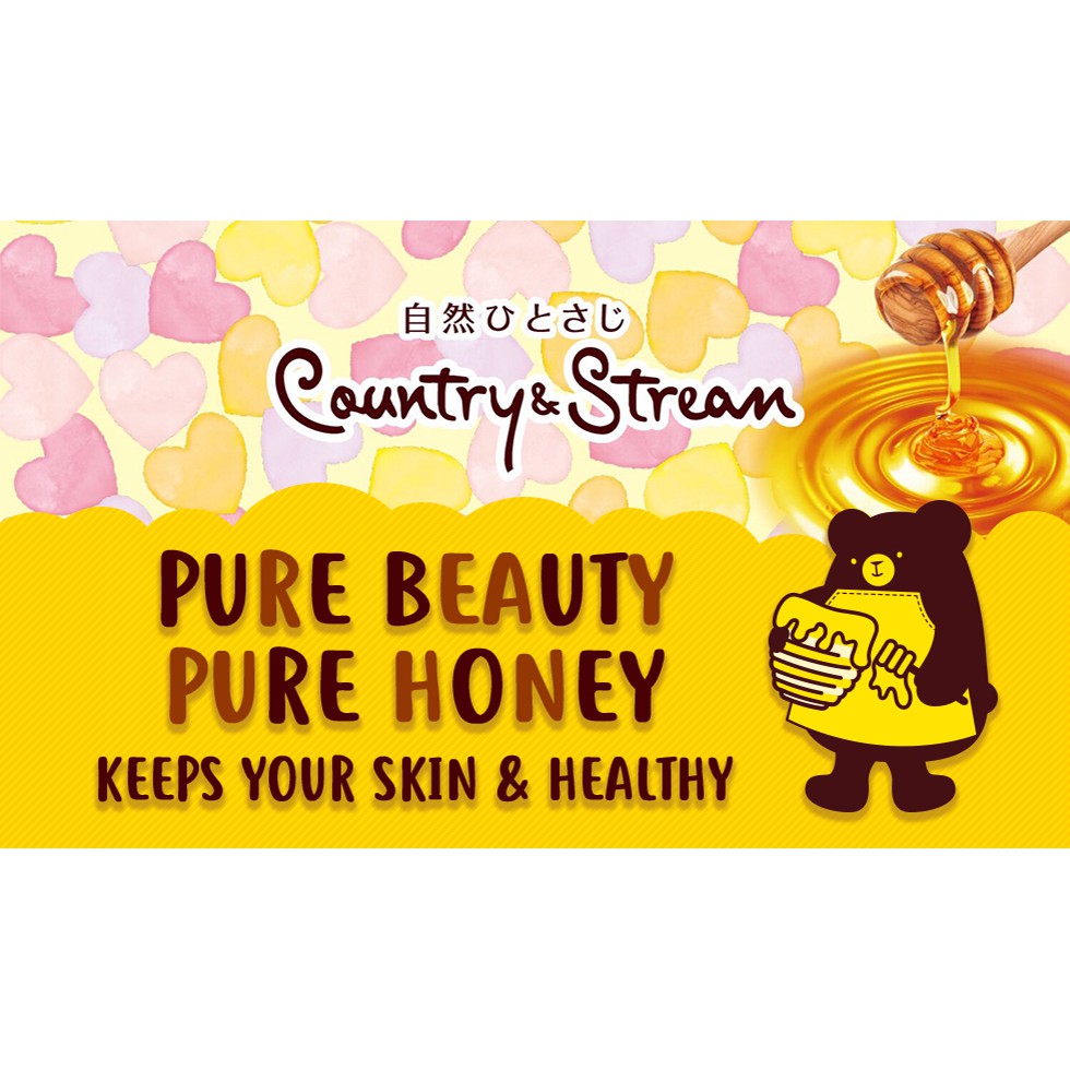 ภาพหน้าปกสินค้าCountry & Stream Natural Honey Lip HM ลิปบาล์มน้ำผึ้งจากญี่ปุ่น คันทรี แอนด์ สตรีม เนเจอรัล ฮันนี่ ลิป เฮชเอ็ม จากร้าน lita.hor บน Shopee
