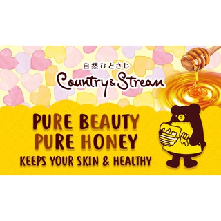 ภาพขนาดย่อของภาพหน้าปกสินค้าCountry & Stream Natural Honey Lip HM ลิปบาล์มน้ำผึ้งจากญี่ปุ่น คันทรี แอนด์ สตรีม เนเจอรัล ฮันนี่ ลิป เฮชเอ็ม จากร้าน lita.hor บน Shopee