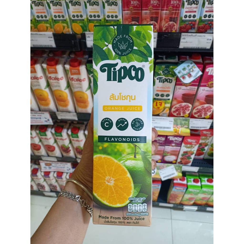tipco-ทิปโก้-น้ำผลไม้-100-ขนาด-1000-มล-เลือกรสได้