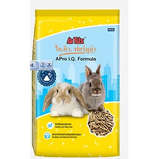 อาหารกระต่ายเอโปร 1 kg. ตอนนี้สินค้าเปลี่ยนถุงบรรจุใหม่