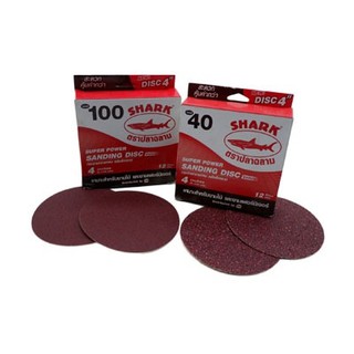 ภาพขนาดย่อของสินค้ากระดาษทรายกลมตีนตุ๊กแก หลังสักหลาด 4 นิ้ว ( 100 mm ) ตรา SHARK 1 ใบ