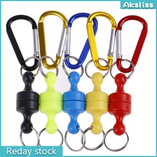 AKS Aluminum Alloy Magnetic Buckle Multifunctional Carabiner Outdoor Sports Fishing Buckle Strong Magnetic 12cm 28g