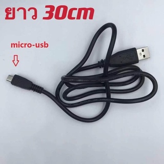 USB สายชาร์จ Micro ใช้สำหรับ Samsung OPPO vivo usb Data Cable -Black