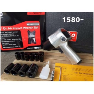 ภาพขนาดย่อของภาพหน้าปกสินค้าบล็อกลมยี่ห้อ Niko -101 ขนาด1/2 จากร้าน supertomtools บน Shopee