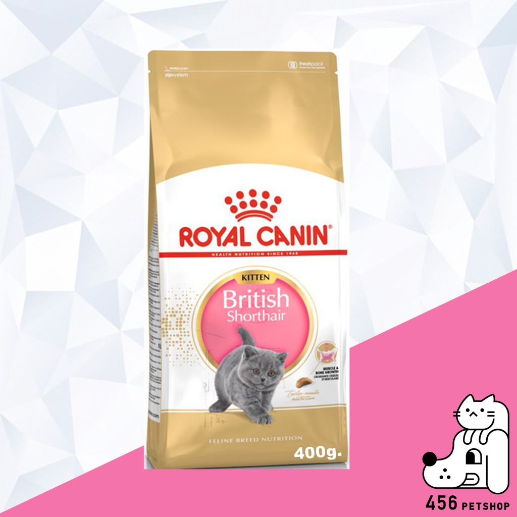 exp01-24-royal-canin-400g-british-short-hair-kitten-อาหารลูกแมวพันธุ์บริติช-ชอร์ตแฮร์