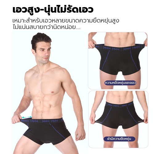 กางเกงปั่นจักรยาน-กางเกงจักรยาน-มีแผ่นเจล-9d-gel-pad-cycling-shorts-นุ่มสบาย-ไม่ปวดเมื่อย-s80