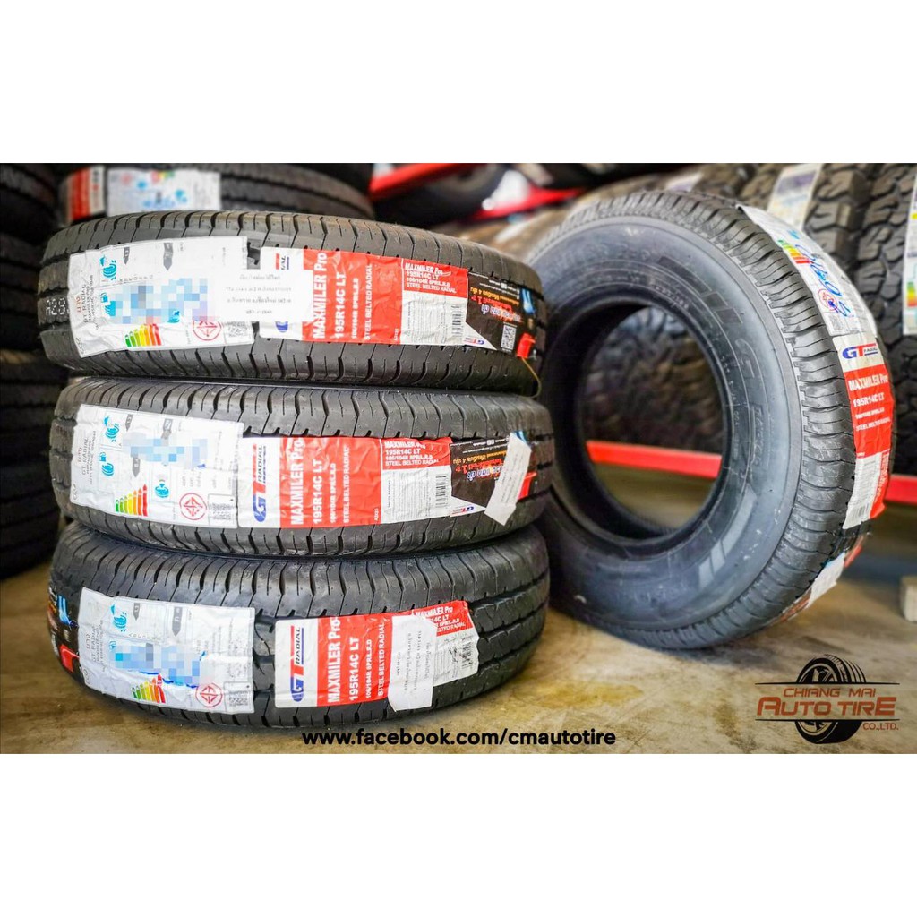 ยางใหม่ 195R14 GT Radial Maxmiler Pro | Shopee Thailand