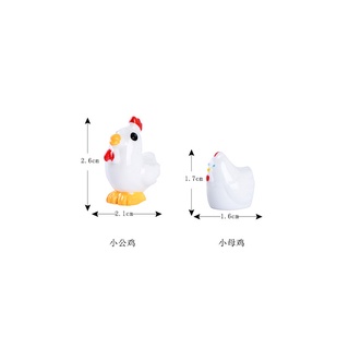 ภาพขนาดย่อของภาพหน้าปกสินค้าตุ๊กตาจิ๋ว - ไก่ขาว เรซิ่น มี 2 แบบ จากร้าน greenhobb บน Shopee