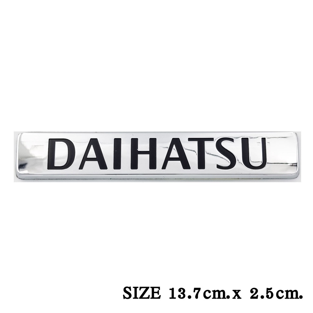 โลโก้-daihatsu-ไดฮัทสุ-ขนาด-13-7-cm-x-2-5-cm-โลโก้อย่างดี-โลโก้ติดรถ-โลโก้พลาสติก