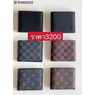 พรี Lv Louis Vuitton N60053 Amerigo คลัทช์กระเป๋า​บัตรกระเป๋าสตางค์ หนังแท้แบรนด์เนน