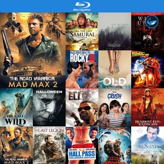 Bluray แผ่นบลูเรย์ Mad Max 2 The Road Warrior (1981) หนังบลูเรย์ ใช้กับ เครื่องเล่นบลูเรย์ blu ray player บูเร blu-ray