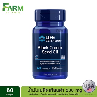 Life Extension, Black Cumin Seed Oil, 500 mg, 60 Softgels