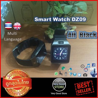 ภาพหน้าปกสินค้าSmart Watch DZ09/A9 (สีดำ) Very Good Edition รองรับภาษาไทย อังกฤษฯลฯ ! ที่เกี่ยวข้อง