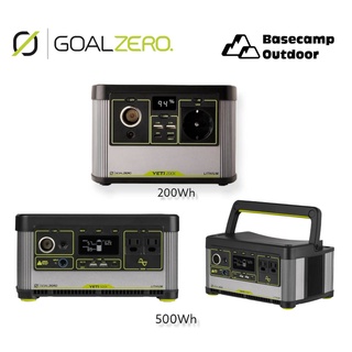 Goal Zero Yeti 200X / 500x Power Box