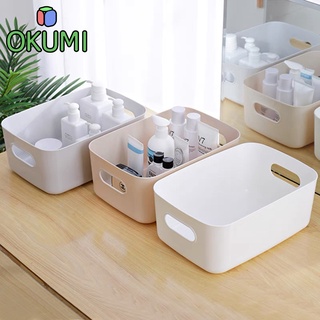 สินค้า OKUMI_SHOP ตะกร้าเก็บของ กล่องใส่ของ กล่องเก็บของ กล่องใส่ของอเนกประสงค์