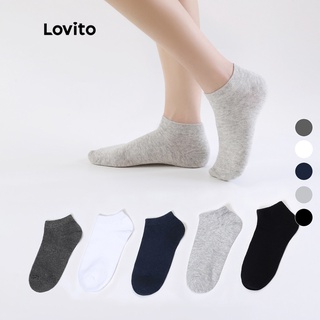สินค้า Lovito ถุงเท้าผ้าฝ้าย แบบซ่อนข้อ สีพื้น L001082 (สีดำ/น้ำเงิน/เทาเข้ม/เขียวอ่อน/ขาว)