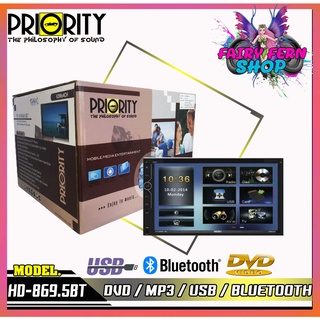 PRIORITY PT-HD869.5BT เครื่องเสียงรถยนต์ จอ 2DIN มีบลูทูธ วิทยุติดรถยนต์ ต่อกล้องถอยได้หน้าจอ 6.95นิ้ว วิทยุ DVDเล่นแผ่น