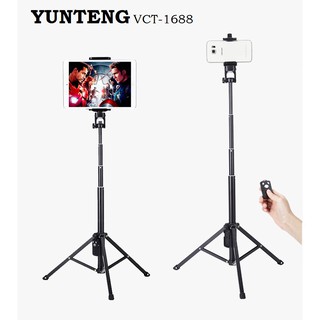 YUNTENGชุด ขาตั้งกล่องเซลฟี่ พร้อมรีโมทบลูทูธในตัว หัวต่อมือถือ รุ่นYunteng VCT-1688 (Black) แท้ 100%