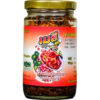 น้ำพริกกุ้งเสียบ คู่ แกงไตปลาแห้ง เมธีภูเก็ต ต้นตำรับของภูเก็ต แพ็คคู่ถูกกว่า photo