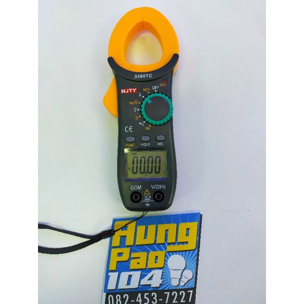 มิเตอร์-3266tc-digital-clamp-meter-เครื่องวัดไฟฟ้า-คลิปแอมป์-แคล้มมิเตอร์-มิเตอร์วัดไฟ-เครื่องมือวัดไฟฟ้าดิจิตอล