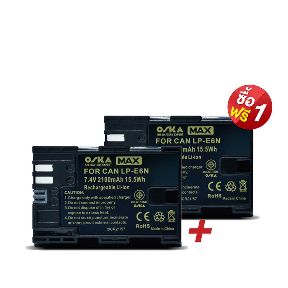 ซื้อ-1-ฟรี-1-oska-camera-battery-for-canon-fuji-olympus-panasonic-sony-แบตเตอรี่กล้อง