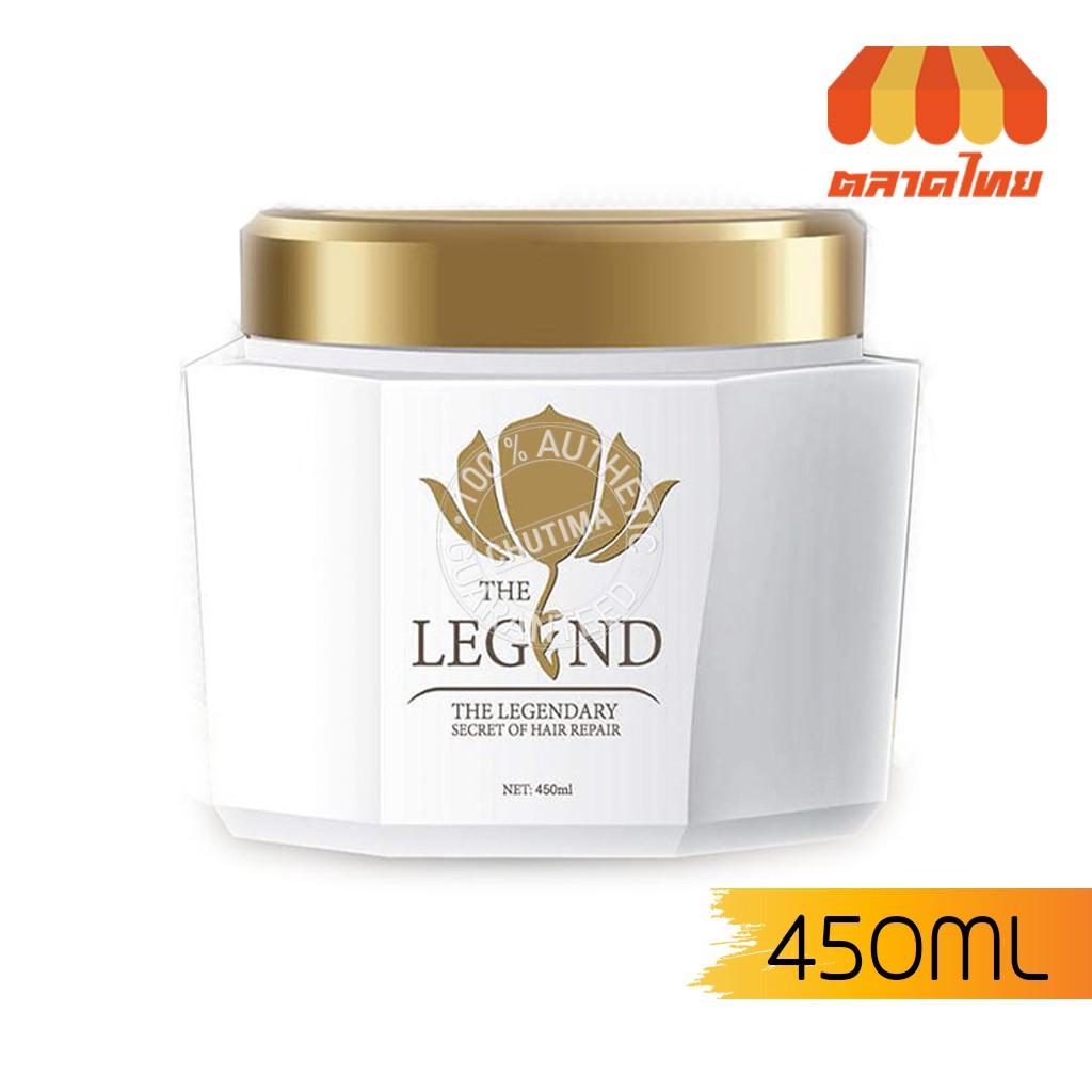 ส่งฟรี-นิกาโอะ-เดอะ-ลีเจนด์-แฮร์-ทรีทเมนท์-nigao-the-legend-hair-treatment-450-500-ml