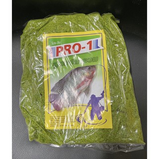 เหยื่อตกปลา PRO-1 สูตรปลารวม