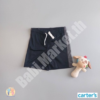 กางเกงขาสั้น เด็กชาย แถวเทา แบรนด์คาร์เตอร์ (Carters) ของใหม่