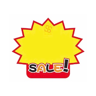 แผ่นป้ายระเบิดใหญ่ SALE แพ็ค 10 ชิ้น101356Big Pop Sign "Sale" 10 Pcs/Pack