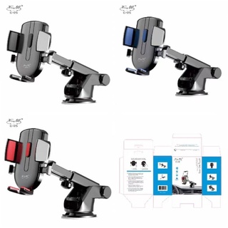 ภาพหน้าปกสินค้าC-25ของแท้ที่ติดมือถือในรถยนต์​ยืดได้หดได้ ที่เกี่ยวข้อง