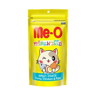 มีโอ Me-O ขนมแมวรสทูน่าไก่และไข่ 50 กรัม X 3 ซอง