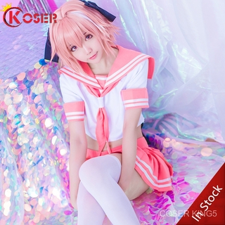 Fate/Grand Order Fate Apocrypha Rider Astolfo Cosplay JK โรงเรียนเครื่องแบบชุดกะลาสีผู้หญิง Fancy Outfit Anime Halloween