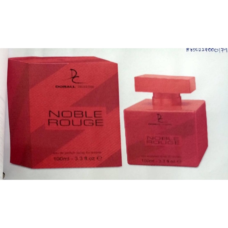 น้ำหอมอาหรับ-noble-rouge