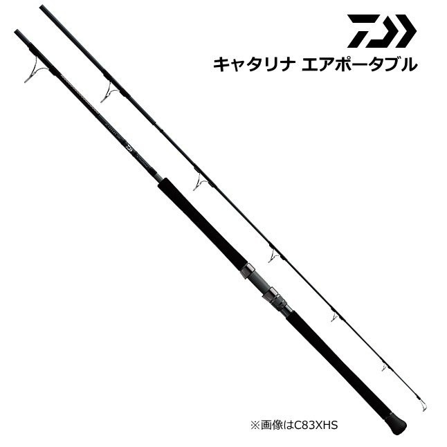 คันเบ็ด Daiwa CATALINA AP Air Portable Jigging J59HB
